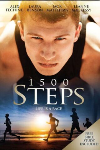 9780740317880 1500 Steps (DVD)