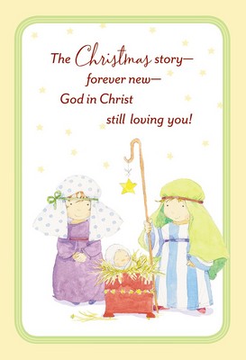 081983507038 Christmas Story Little Inspirations