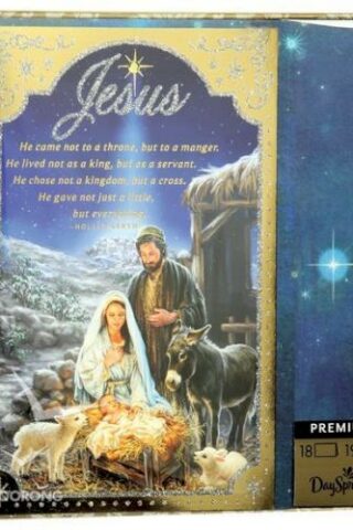 081983623264 Jesus Nativity Scene Premium