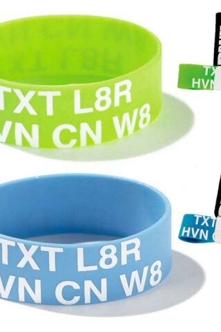 603799496124 TXT L8R HVN CN W8 Silicone (Bracelet/Wristband)