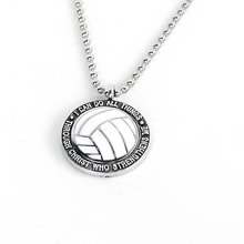 651263196056 Enamel Volleyball