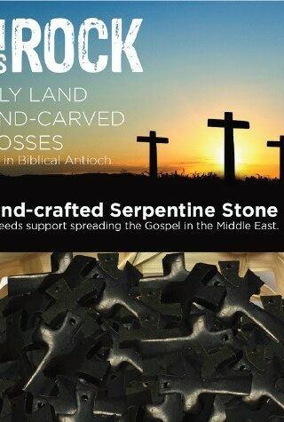 662187715452 Hand Crafted Serpentine Stone Pocket Cross