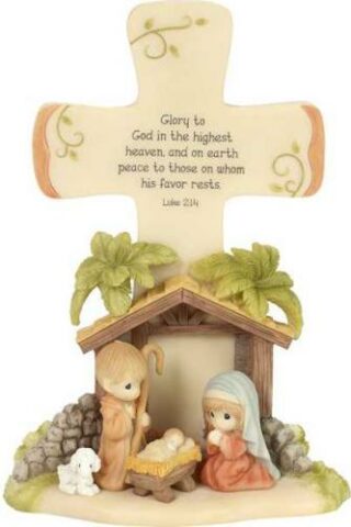 842181107716 Glory To God Nativity Cross