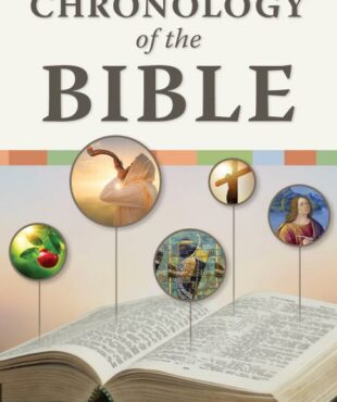 9781628629033 Chronology Of The Bible Pamphlet