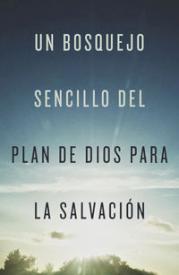 9781682163122 Bosquejo Sencillo Del Plan De - (Spanish)