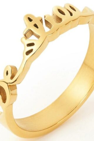 130501461090 Handwriting Be Still (Size 9 Ring)