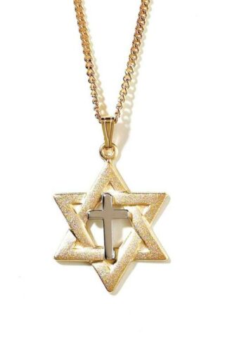 714611139751 2 Tone Star Of David With Cross Center