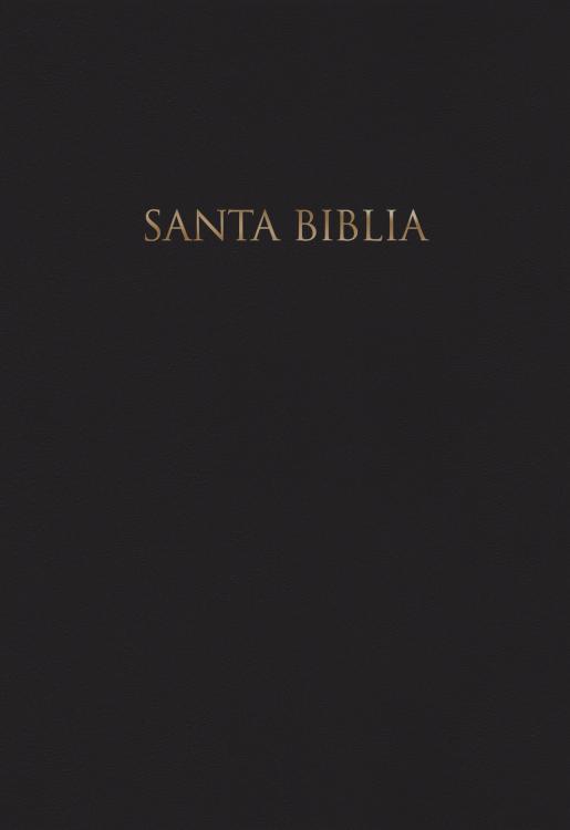 9781433607974 Gift And Award Bible