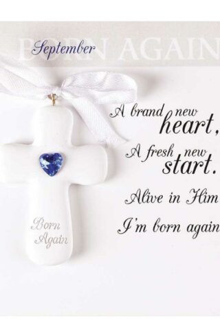 603799592048 September Cross (Ornament)