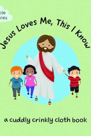 9780825449000 Jesus Loves Me This I Know