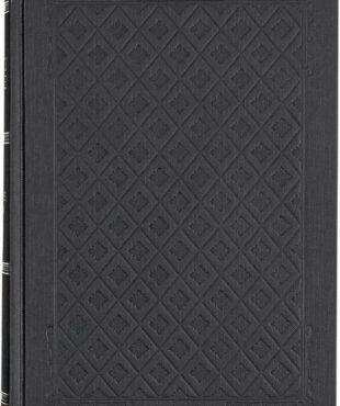 9781639522248 KJV Study Bible