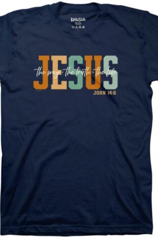 612978654989 Kerusso Jesus WTL (4XL T-Shirt)