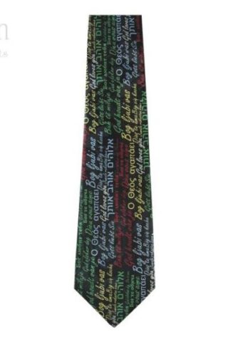 788200815081 God Loves You Tie